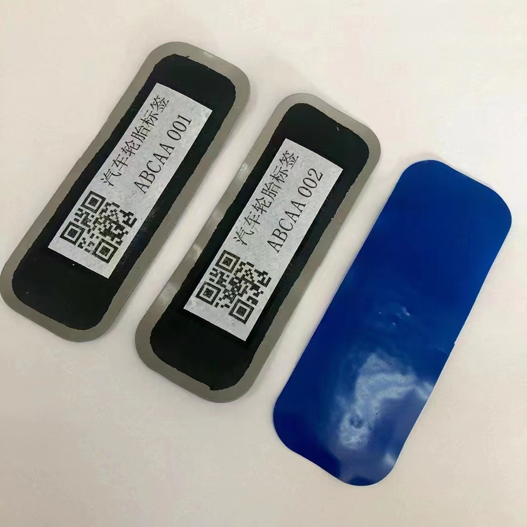 RFID超高頻外貼輪胎電子標(biāo)簽